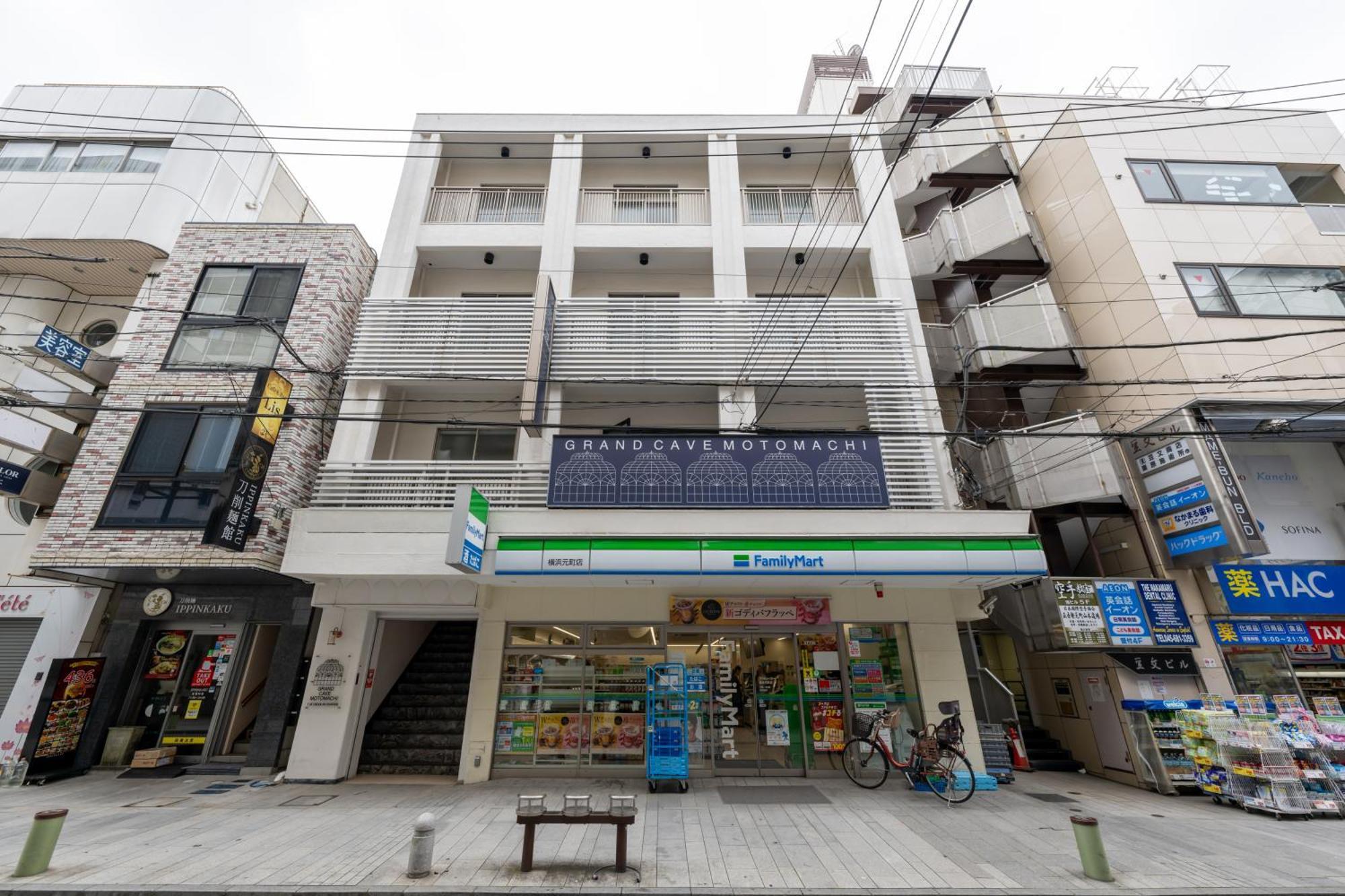 Grand Cave Motomachi Hotel Yokohama  Luaran gambar